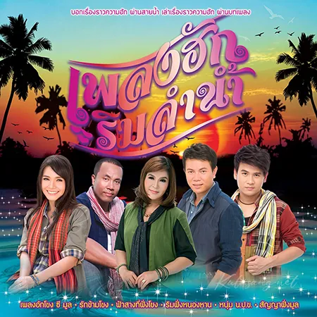 Cover.webp