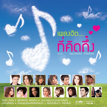 Cover.webp
