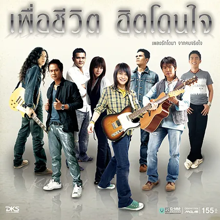 Cover.webp