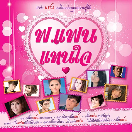 Cover.webp