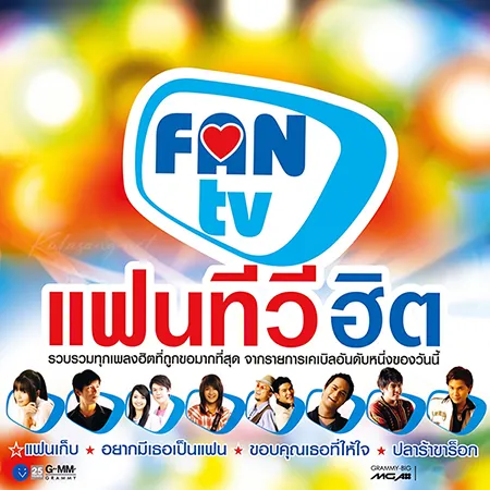 Cover.webp