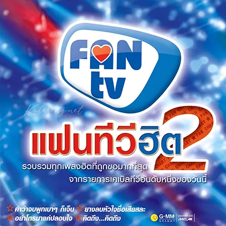 Cover.webp