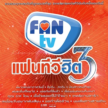 Cover.webp