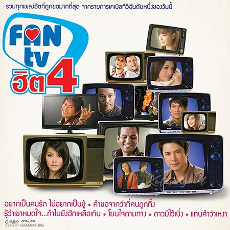 Cover.webp