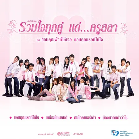 Cover.webp