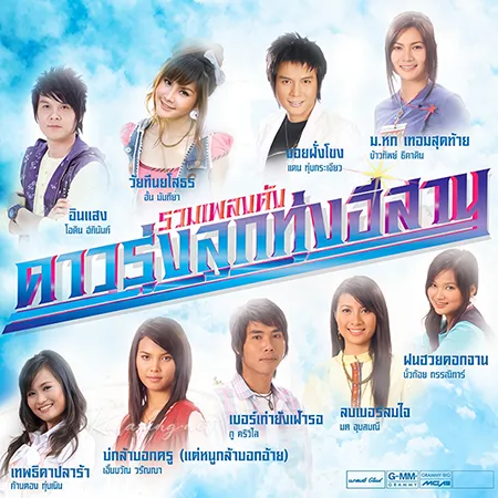 Cover.webp