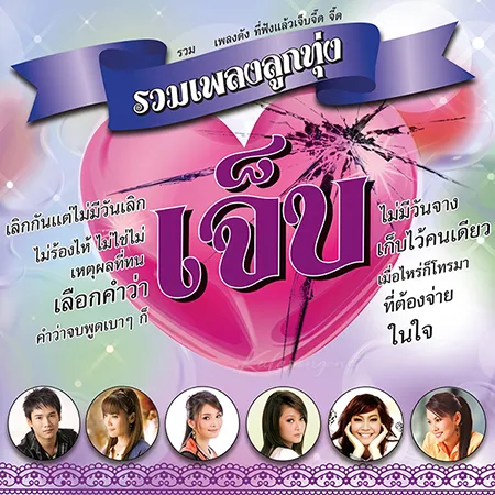 Cover.webp