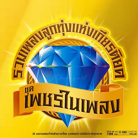Cover.webp