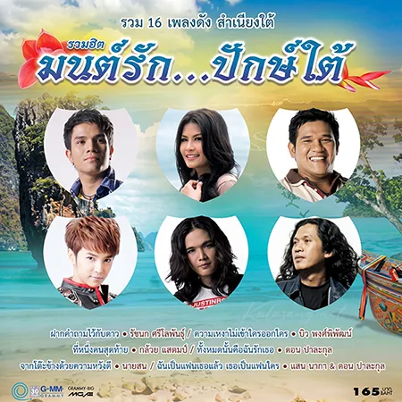 Cover.webp