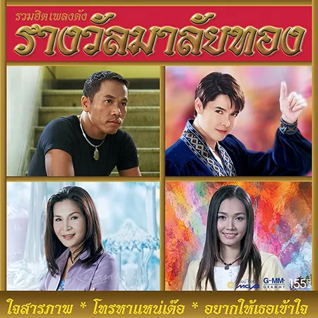 Cover.webp