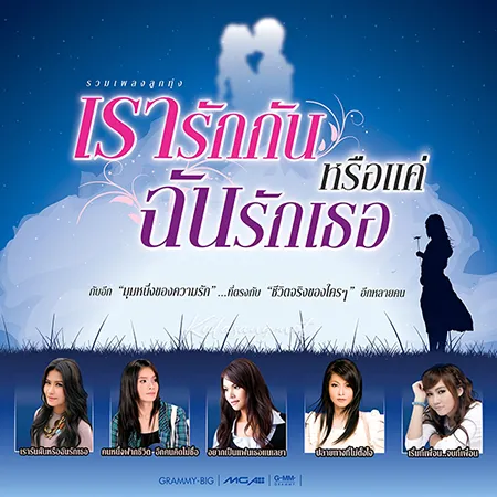 Cover.webp