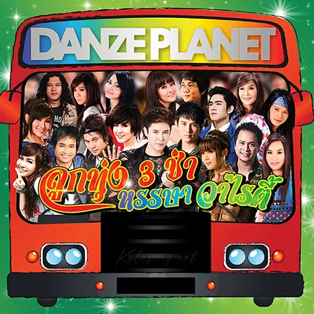 Cover.webp
