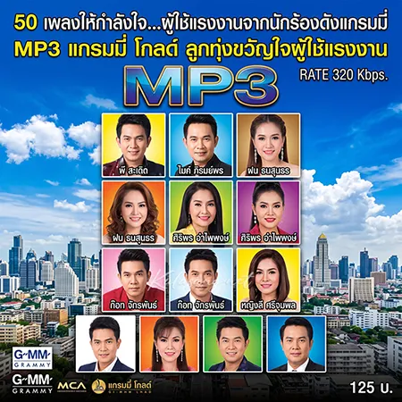 Cover.webp