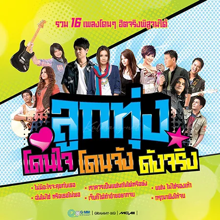 Cover.webp