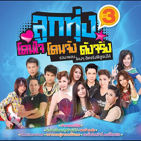 Cover.webp