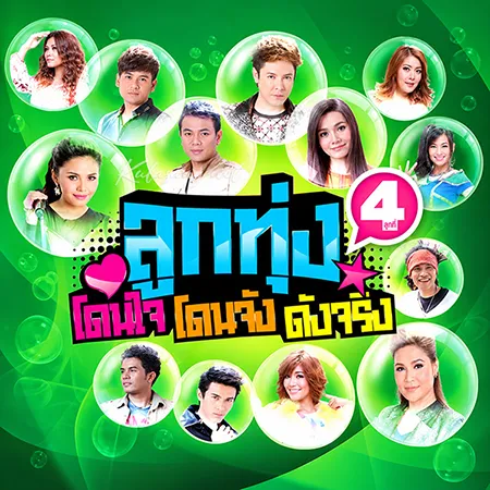 Cover.webp