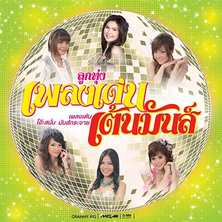 Cover.webp
