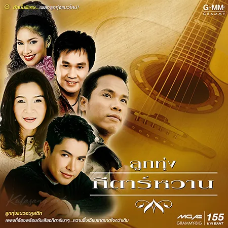 Cover.webp