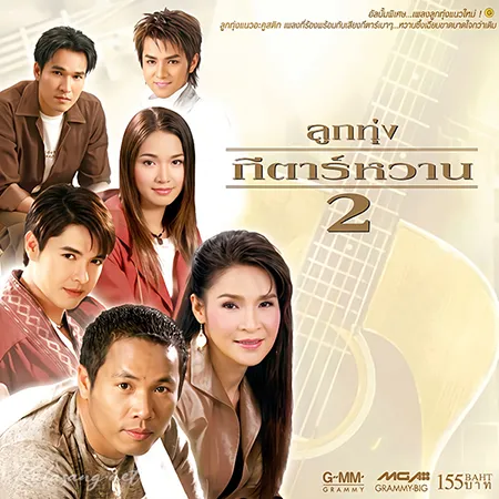 Cover.webp