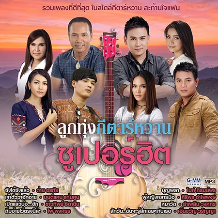 Cover.webp