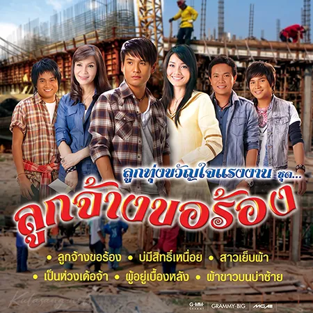 Cover.webp