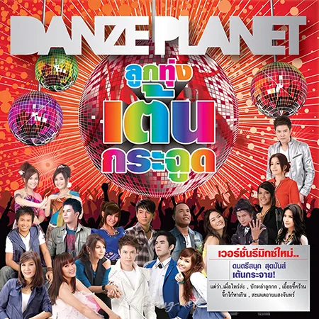Cover.webp