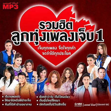Cover.webp
