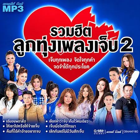 Cover.webp