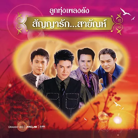 Cover.webp