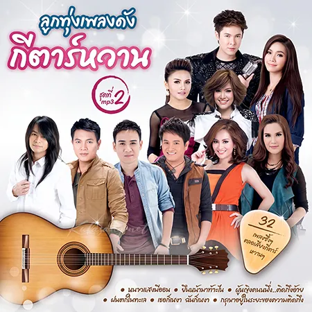 Cover.webp