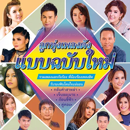 Cover.webp