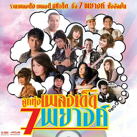 Cover.webp