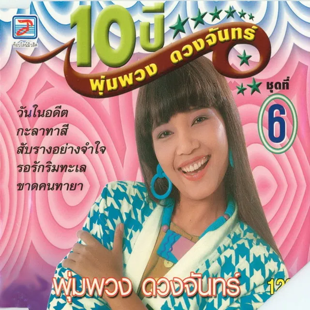 1000070632.webp