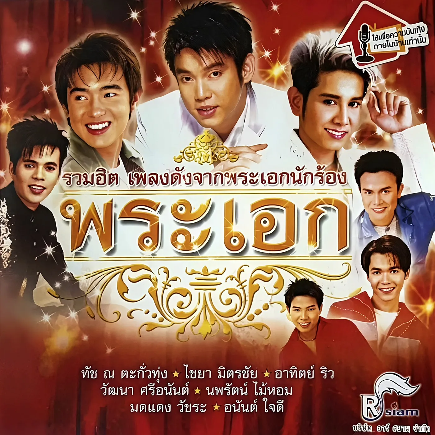 cover.webp