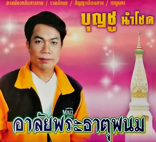 cover.webp