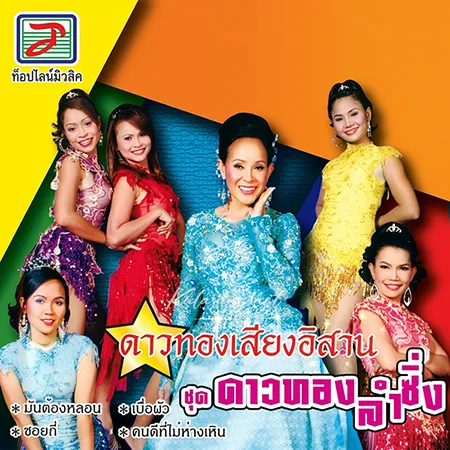 Cover.webp