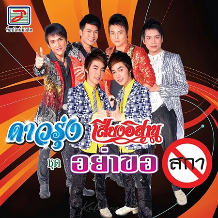 Cover.webp