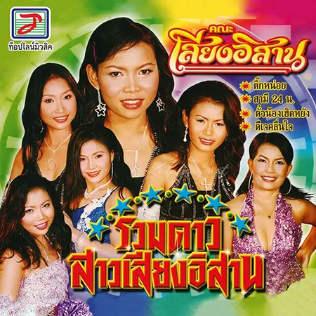 Cover.webp