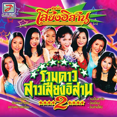 Cover.webp