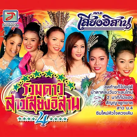 Cover.webp