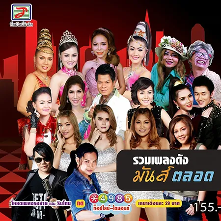 Cover.webp