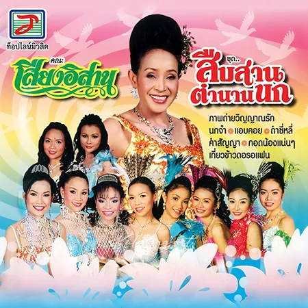 Cover.webp