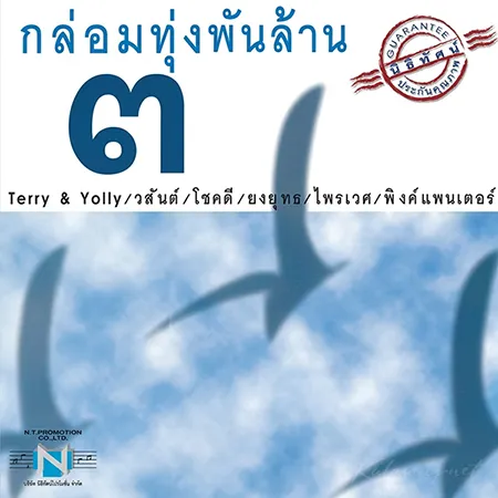 Cover.webp