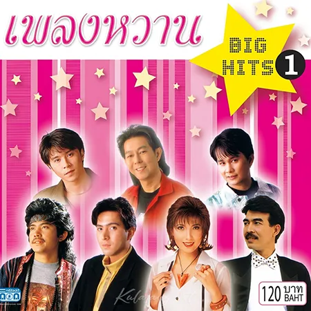 Cover.webp