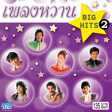 Cover.webp