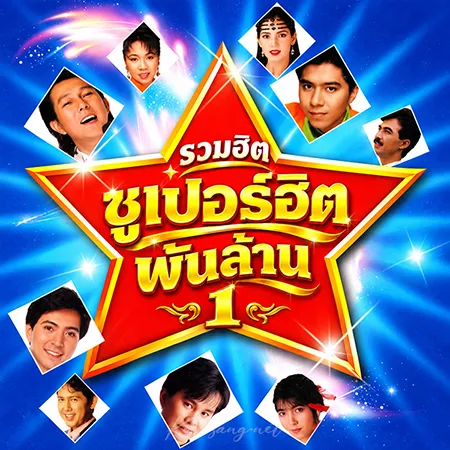 Cover.webp