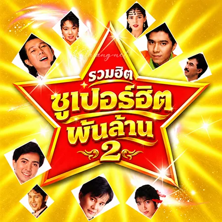 Cover.webp