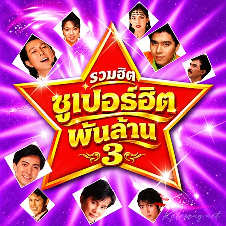 Cover.webp
