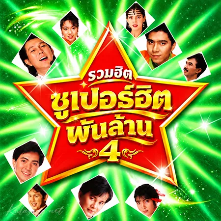 Cover.webp