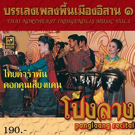 Cover.webp